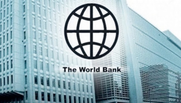 Dünya Bankası, Türkiye'nin 2021 yılı büyüme tahminini arttırdı