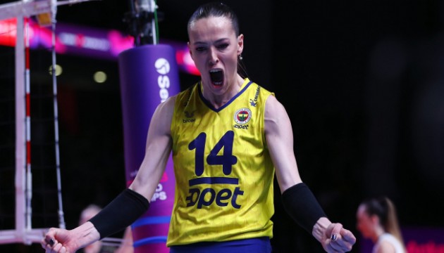 Fenerbahçe'den flaş Eda Erdem kararı