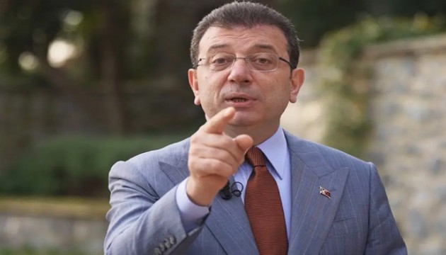 Başsavcılıktan yalanlama: Soruşturma başlatıldı