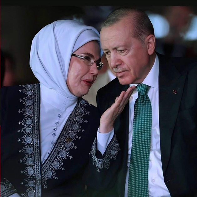 Ünlü iş kadını Emel Uslu Atik yazdı: Emine Erdoğan