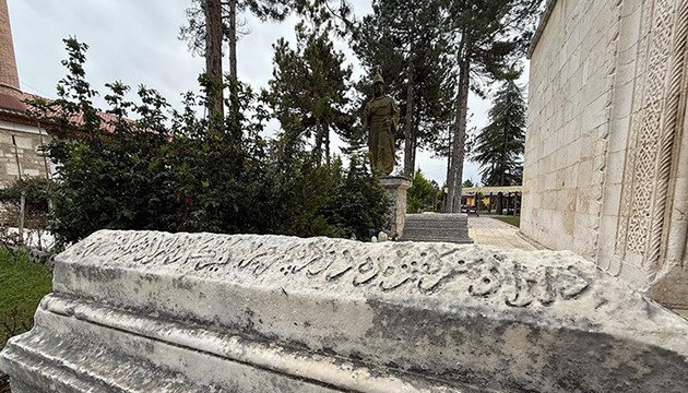 Selçuklu mirasını geleceğe taşıyan: Ertokuş Medresesi