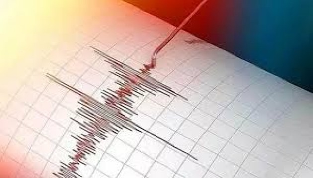 Erzincan'da korkutan deprem!