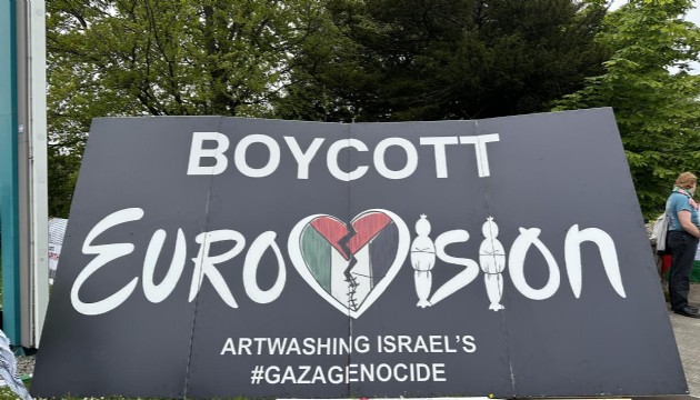Avrupa Birliği temsilcileri İsrail'in Eurovision'dan ihraç edilmesini istiyor