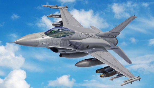 Bulgaristan'da F-16 endişesi