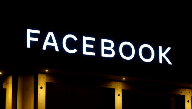 Facebook'dan skandal imza:  Reklamverenleri kandırıyorlar