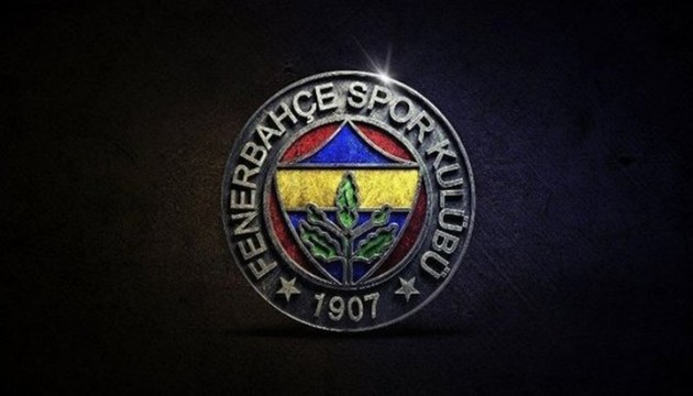 Fenerbahçe'den bir transfer daha!
