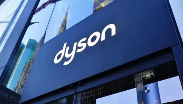 Dyson, AB'ye açtığı tazminat davasını kaybetti