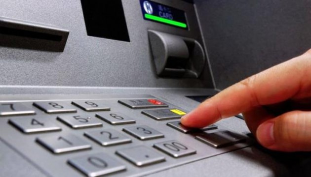 Müşteriler ATM'yi ortak kullanacak