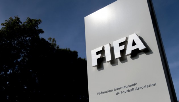 FIFA yeni turnuvayı resmen duyurdu