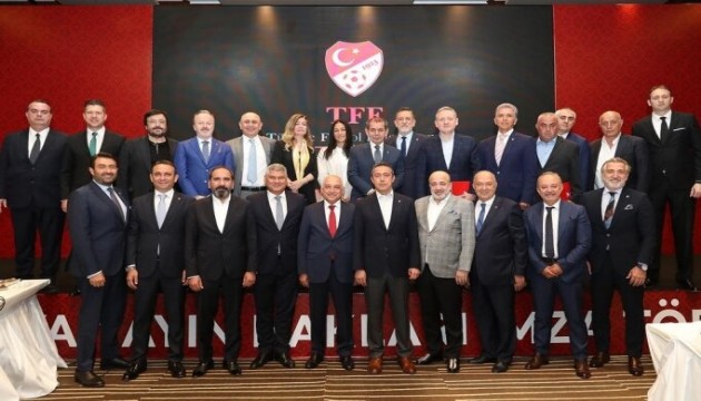 Süper Lig kulüp başkanlarından Büyükekşi'ye ziyaret