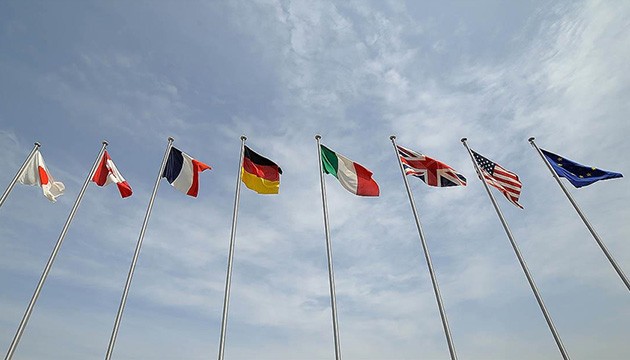 G7 ülkelerinden Sudan çağrısı