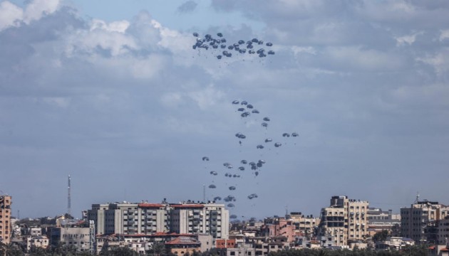 ABD Gazze'ye havadan yardım bıraktı