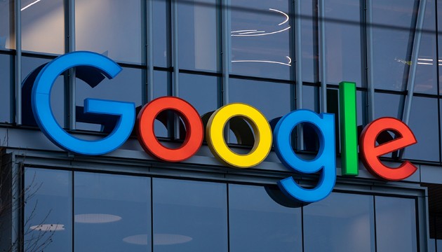 Google'den dev atılım! Yapay zeka modelini getiriyor