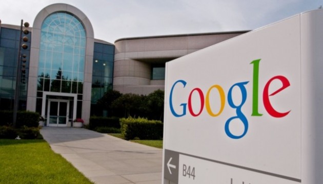 Google'a 220 milyon euro ceza