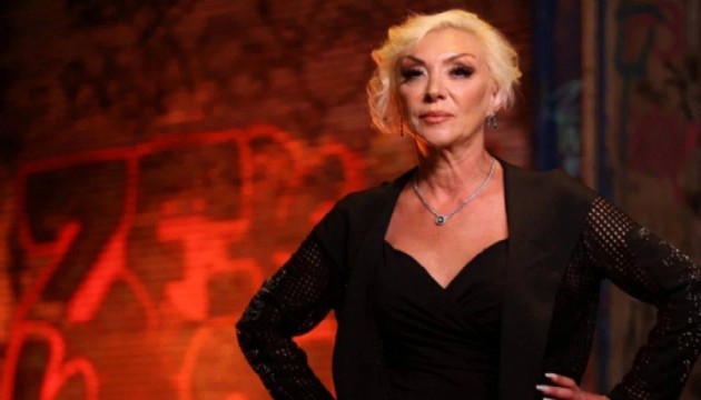 Güllü'nün mal varlığı belli oldu