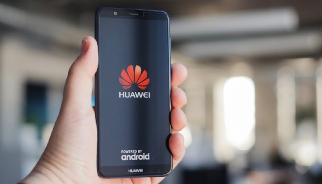 AB'den üye ülkelere Huawei yasağı