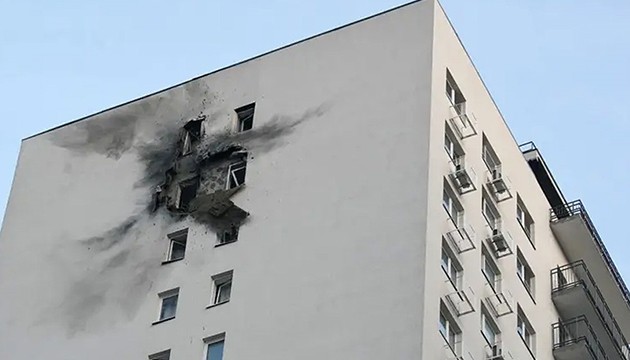 Moskova'da yoğun İHA saldırıları