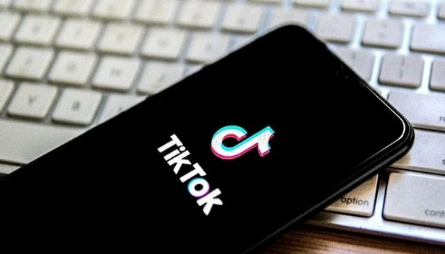 TikTok’tan şok eden itiraf: Verilerinize erişiyoruz