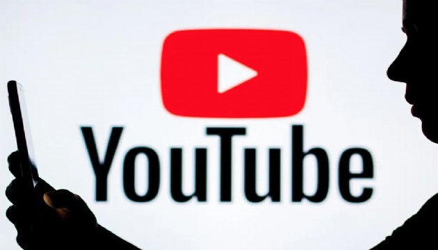 YouTube'a Türkiye'den Grup Yorum'a erişimin engellenmesi