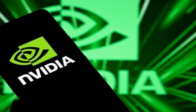 Nvidia'dan rekor gelir