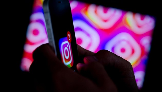 Dijital Mecralar Komisyonu toplanıyor: Gündem Instagram