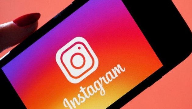 Instagram çok konuşulacak özelliğini duyurdu!