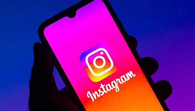 İnstagram'da yeni özellik! Zorunlu olacak!