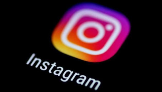 14 yaşındaki yazılımcı Instagram'ı çökertti!