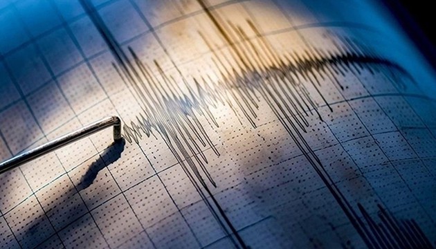 Japonya'da 6,2 büyüklüğünde deprem