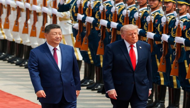 İran'dan Trump'ın Çin ziyaretine dikkat çeken yorum