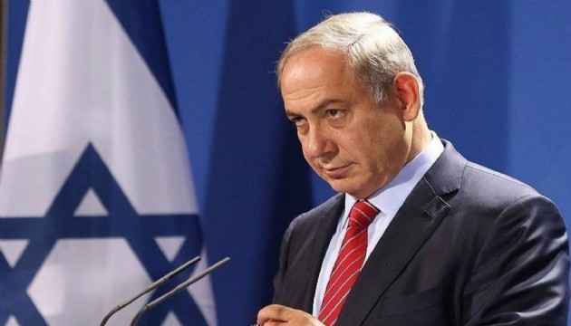 Netanyahu: Çok sert karşılık vereceğiz