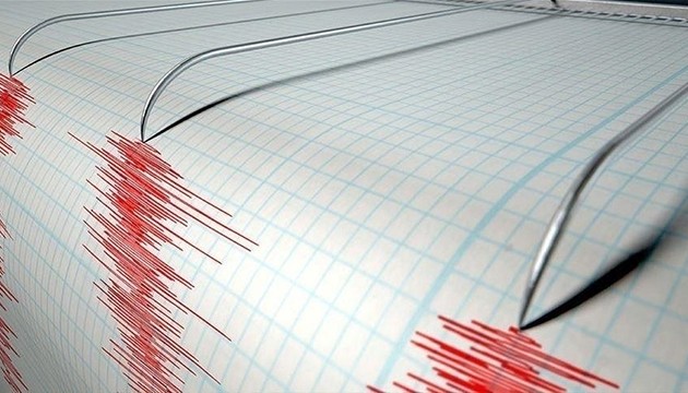 Akdeniz'de 4,7 büyüklüğünde deprem