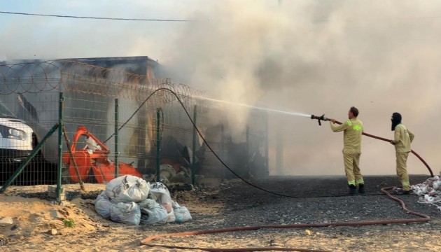 Arnavutköy'deki cankurtaran merkezinde çıkan yangın söndürüldü