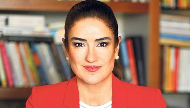 Ece Güner İYİ Parti'den istifa etti