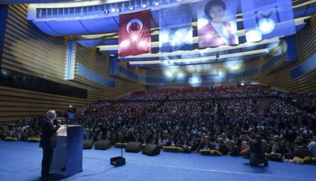 İYİ Parti'de seçim 3. tura kaldı