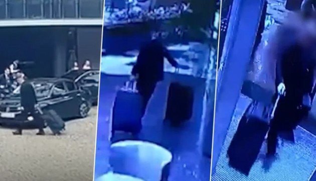 Emniyetten 'jammer' kullanımı açıklaması