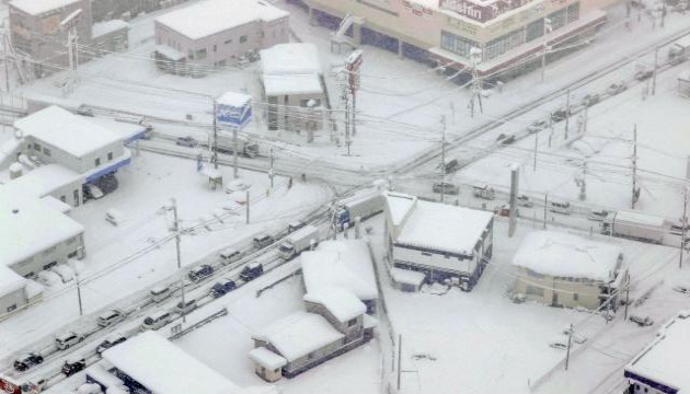 Japonya yoğun kara teslim oldu!