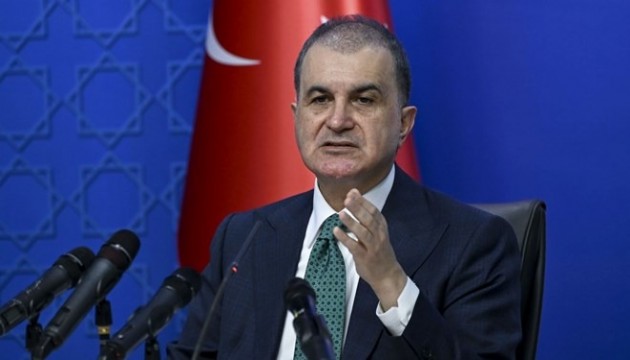 AK Parti Sözcüsü Çelik: Önceliğimiz PKK'nın silah bırakması ve kendini feshetmesi