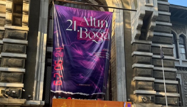 İstanbul Erkek Lisesi’nde ‘Altın Boğa’ heyecanı