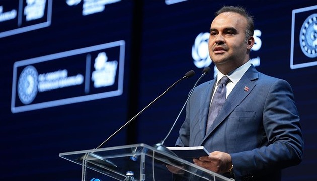 Bakan Kacır'dan çocuklara davet