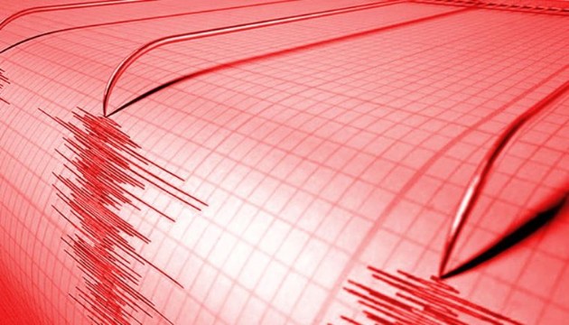 Malatya'da 4.1 büyüklüğünde deprem!