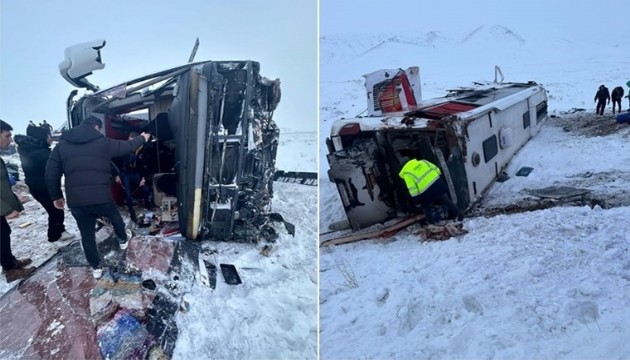 Yolcu otobüsü kaza yaptı: 11 yaralı