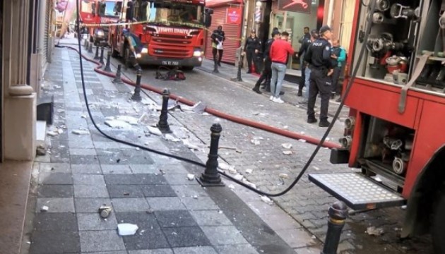 Kadıköy'de doğal gaz patlaması