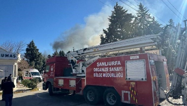 Şanlıurfa OSB'de korkutan anlar!