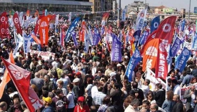 KESK üyelerinden dev protesto!