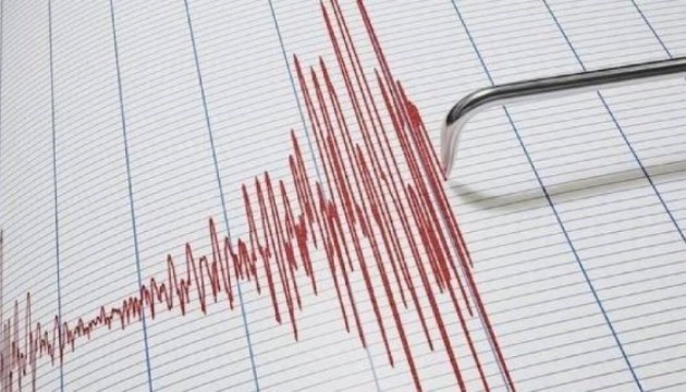 AFAD duyurdu: Erzurum'da deprem!