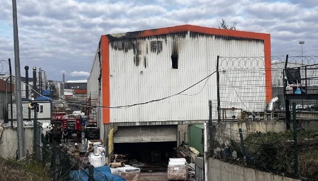 İstanbul'da fabrika yangını!