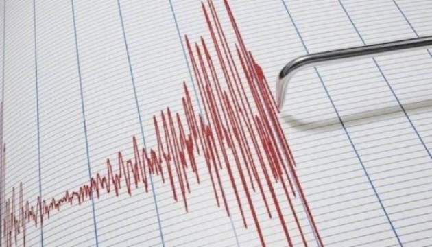 AFAD duyurdu: Manisa'da deprem!