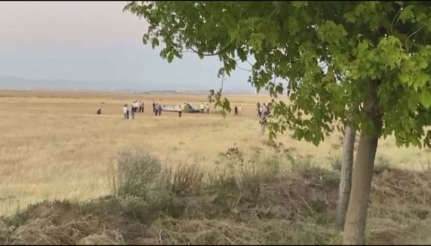 Konya'daki tatbikatta ANKA-3 acil iniş yaptı