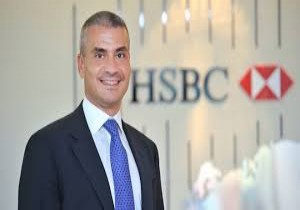 HSBC Genel Müdürü'ne Cumhurbaşkanı'na hakaret davası